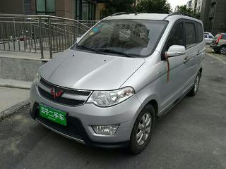 新乡砍新车价，这波操作，真能省下一台五菱宏光？
