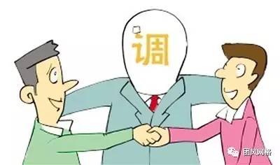 检察调解和解，一场法律门诊如何化干戈为玉帛