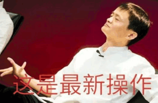 2026年,山东和青岛到底谁更牛?一个山东人的大实话 2026年,山东和青岛到底谁更牛?一个山东人的大实话