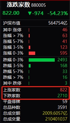 艾因vs惠灵顿比分，一场跨洲对决的深度复盘