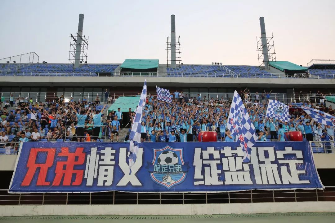 保定容大vs人和，一场让我们又爱又恨的河北德比