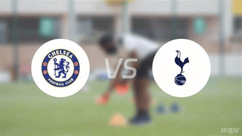 2026热刺vs切尔西，一场伦敦德比背后的战术革命与恩怨情仇